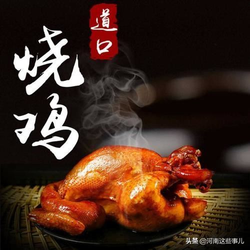 到河南旅游可以带什么特产回来送人？