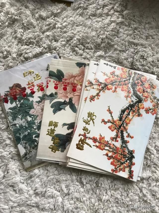 大学生如何省钱？