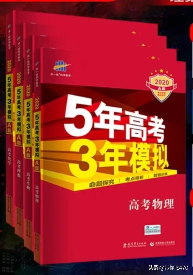 给12岁的小男孩买什么礼物比较实用？