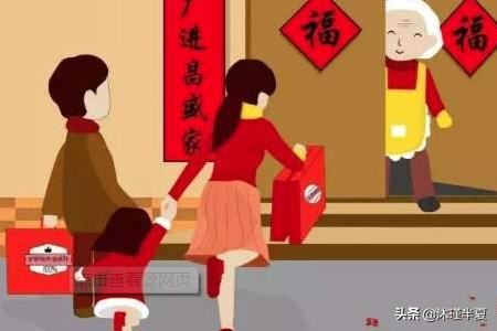 2023年端午节送父母什么礼物好？