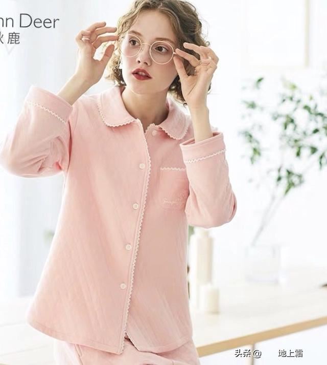 我侄女上大学了送什么好？400元左右？