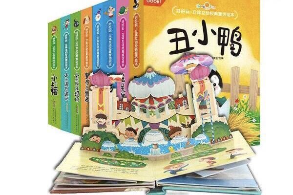 给十岁的小朋友买什么礼物好？