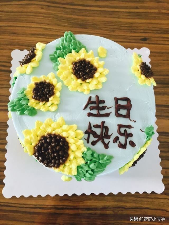 家公生日媳妇送什么礼物好？