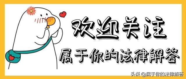 回答公司员工生日,要买35元左右的礼品,买什么呢?