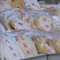 天津除了天津狗不理包子还有其他特产么？容易快递的？