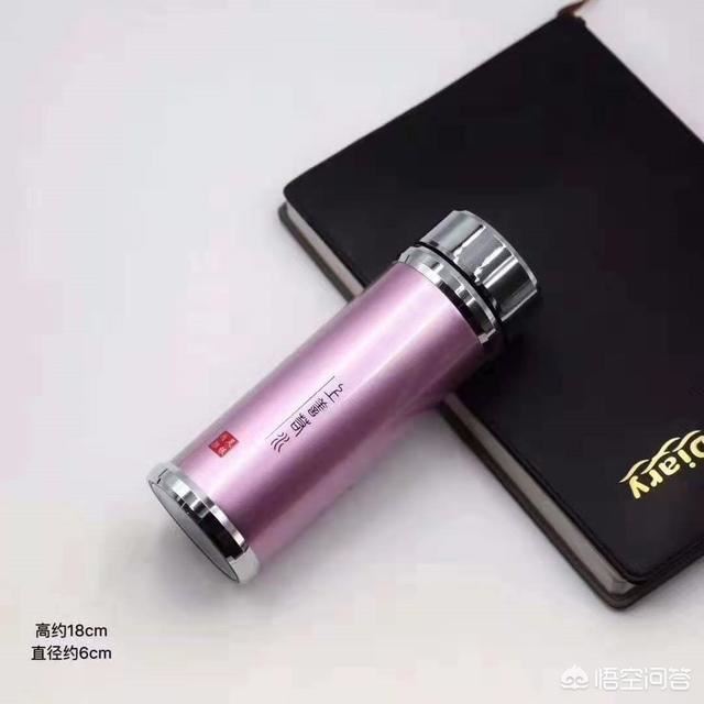 元旦送老师什么实用的礼物？