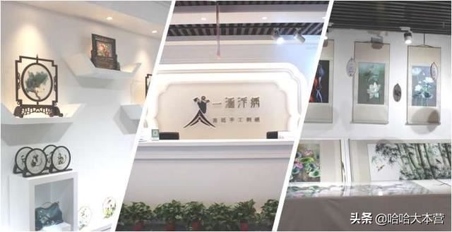 近60多岁的老领导过生日，送什么好？
