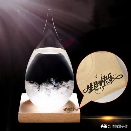 给12岁小男孩买什么生日礼物好？