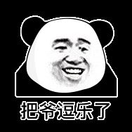 朋友摆地摊开业我送什么好？