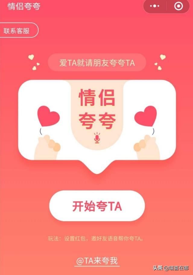 女友生日，送什么礼物显得既浪漫，又显得有诚意呢？