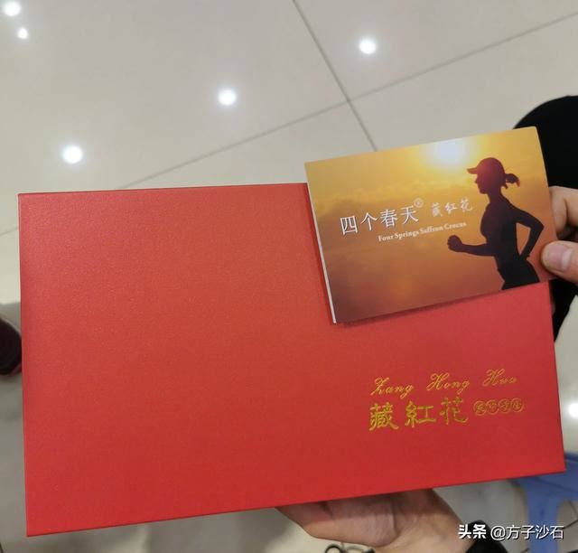 给女领导买什么礼物？