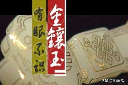 送公司同事什么礼品好？