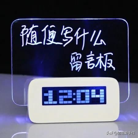 给12岁小男孩买什么生日礼物好？