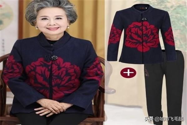给长辈送什么礼物好？