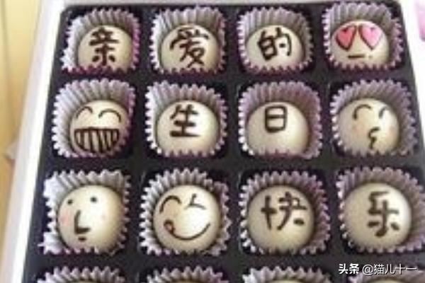 回答送女生什么生日礼物比较好的推荐?