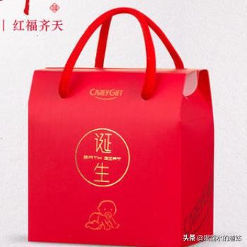 传统的孩子诞生的报喜习俗是怎么样的？