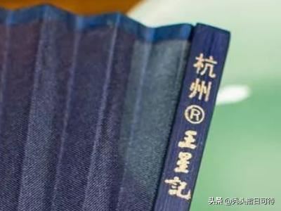 杭州十大特产是什么？