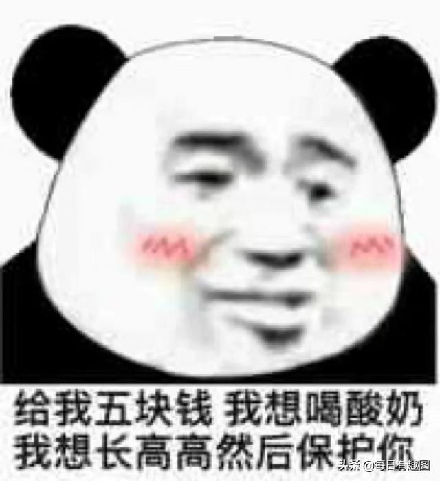 儿子成人礼送什么礼物给儿子好呢？