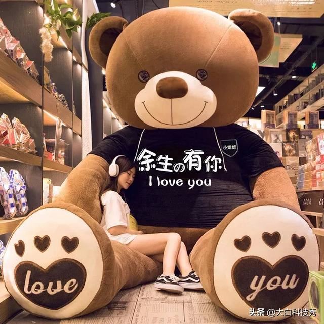 普通女性朋友过生日送什么礼物好？