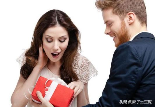 情人节如何暗示自己的男友给你送礼物？