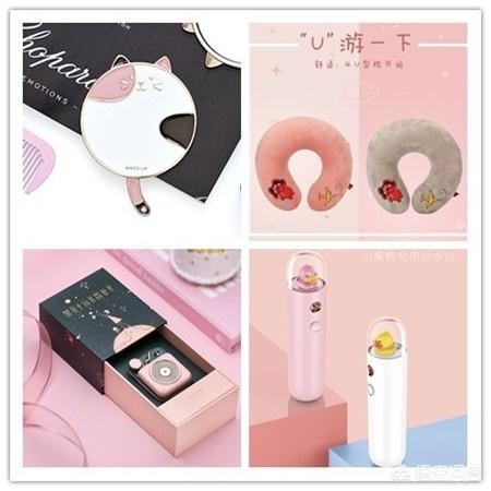 公司员工生日发什么礼品比较好？