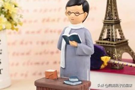 送男老师什么礼物好？