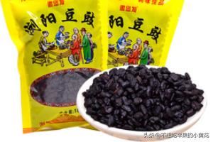 去长沙该带什么特产回来？
