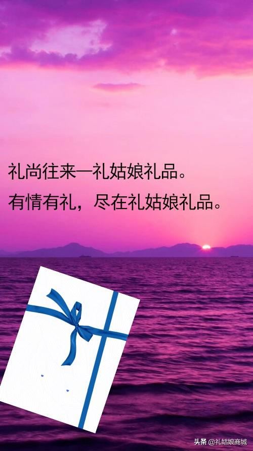 520给女朋友送什么礼物好，礼物女生最喜欢排行榜？