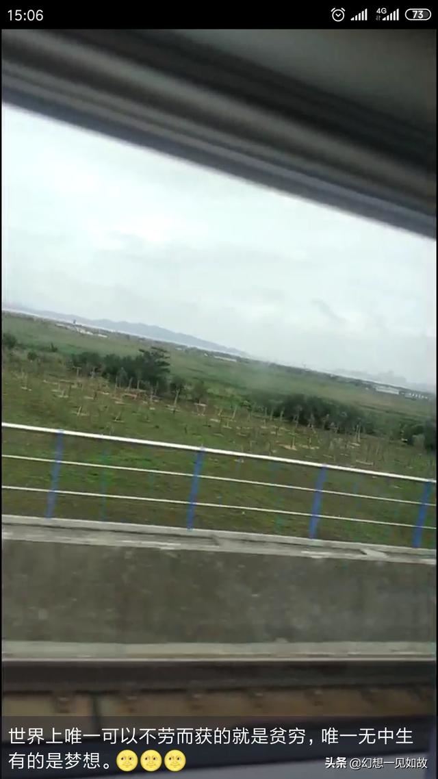 你的朋友要远行了，你准备送什么礼物给他？