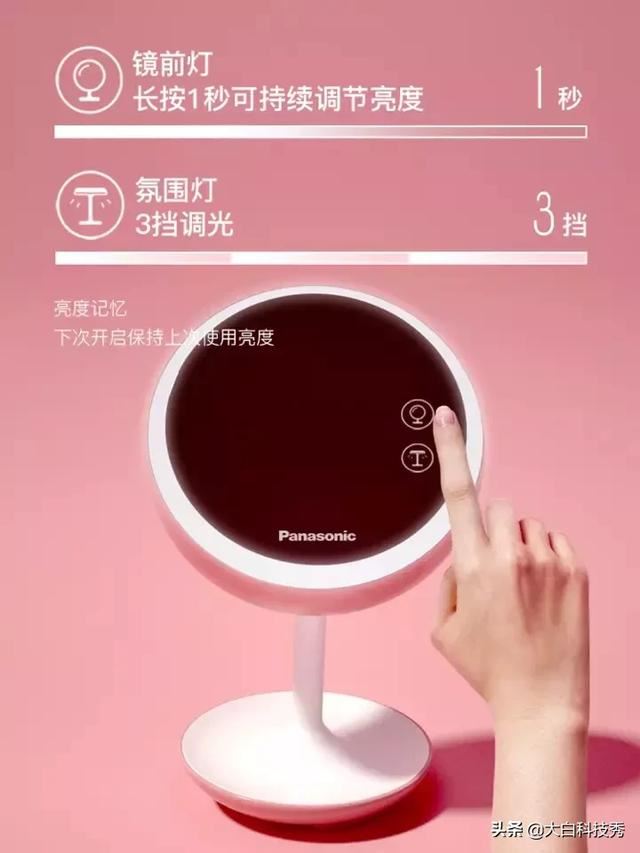 普通女性朋友过生日送什么礼物好？