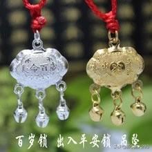 孩子一周岁生日送什么礼物？