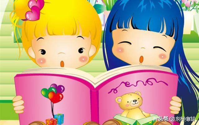 回答读书会带给宝宝哪些好处呢?
