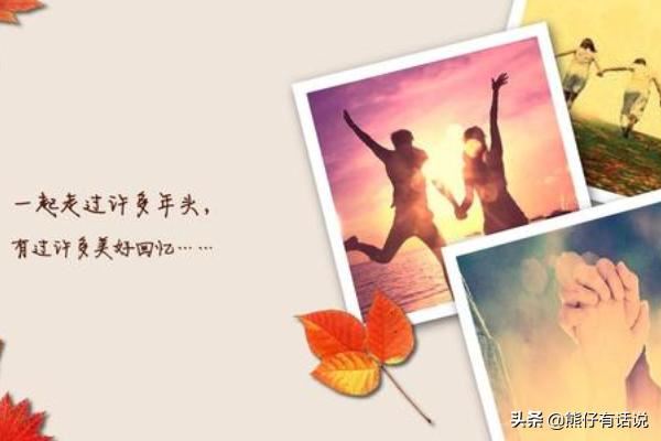 结婚周年纪念礼物送什么好？
