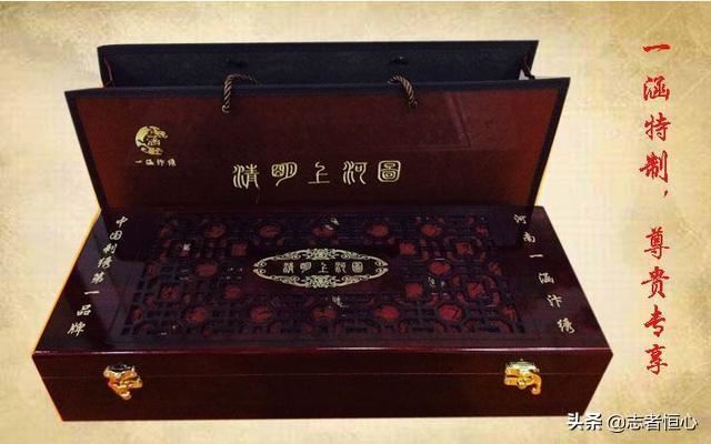 回答送老外的中国特色礼品?