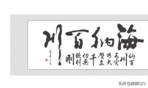 送英国人哪些礼品合适？