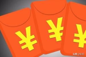 回答六一给女朋友买什么礼物?