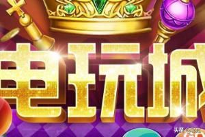 回答六一给女朋友买什么礼物?