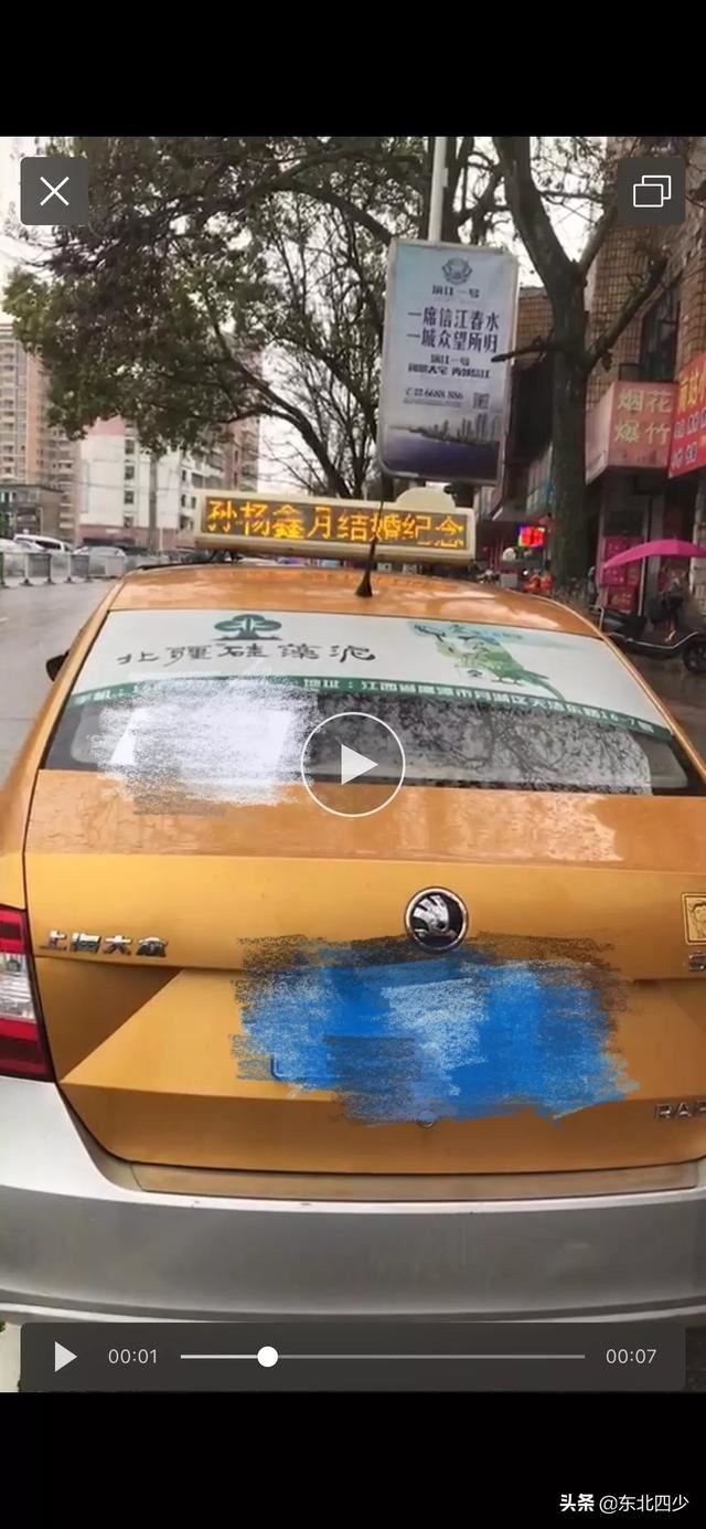 我和老婆结婚十年了，七夕节送她什么好？