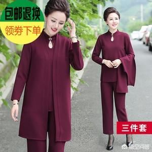 送五十岁左右的女性什么礼物好？