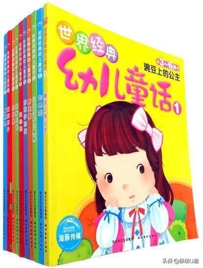 三年级的小男孩会喜欢什么礼物？