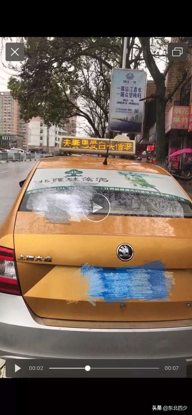 我和老婆结婚十年了，七夕节送她什么好？