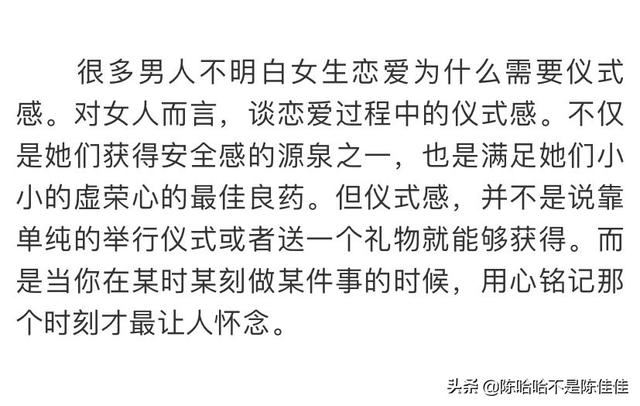 我是一名大学生，女性朋友过生日，送什么东西好呢？