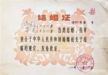 我和老婆结婚十年了，七夕节送她什么好？