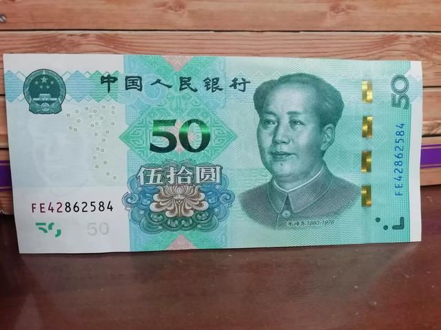 送五十岁男人什么礼物好？