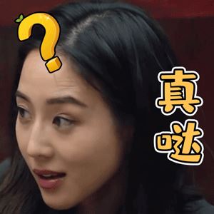 出狱第一天与家人怎么吃团圆饭，有讲究吗？