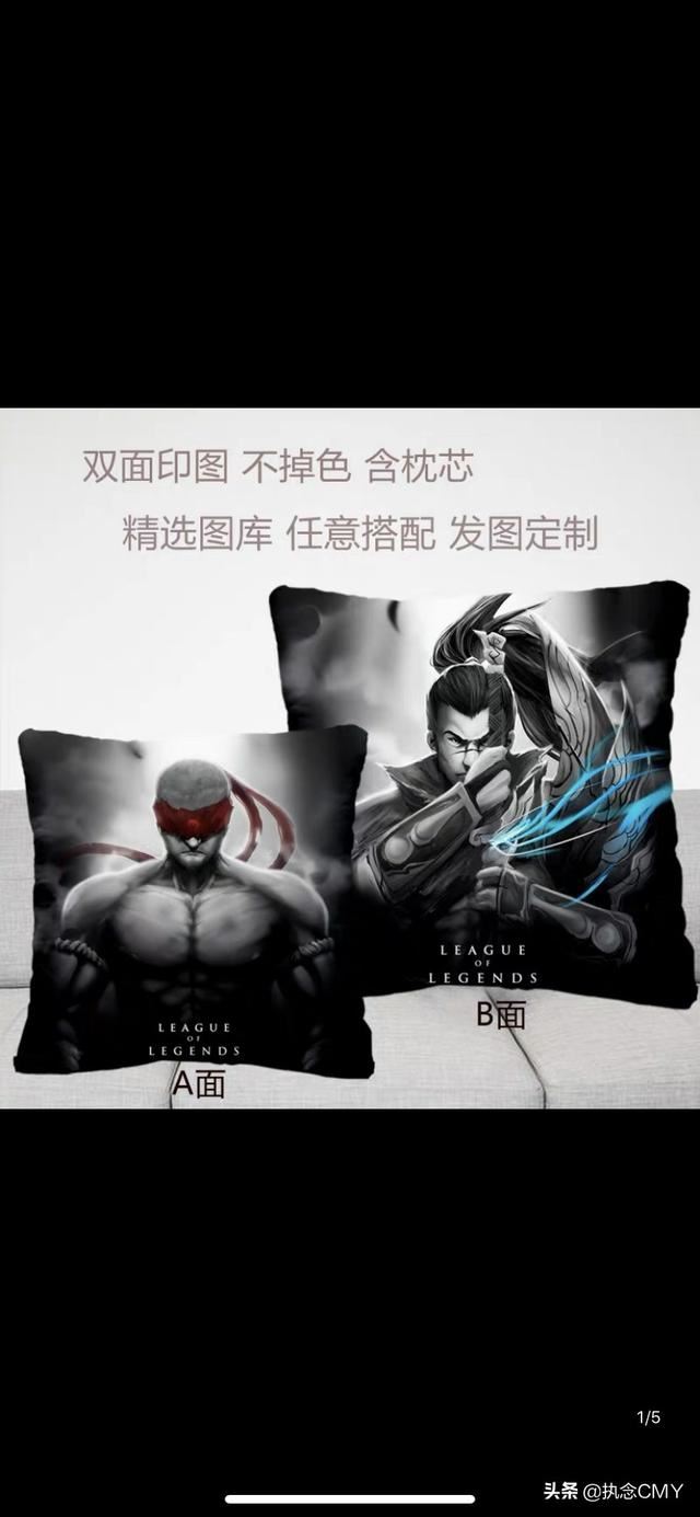 什么样的抱枕男生会喜欢？