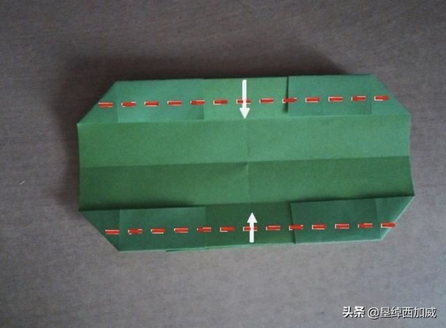 【折纸教程】怎样折一个礼品盒子？