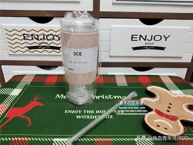 3ce定制水杯是什么样的？