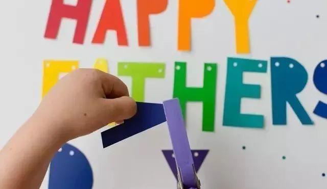 幼儿园父亲节简单手工？