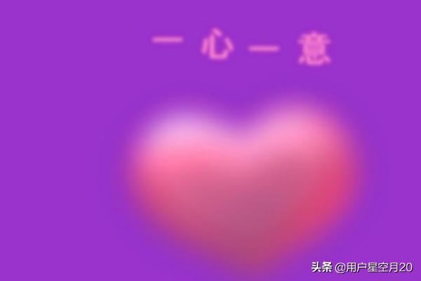 回答女朋友过生日千万不能送什么礼物?